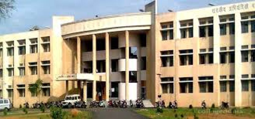 Government College of Engineering, Chandrapur