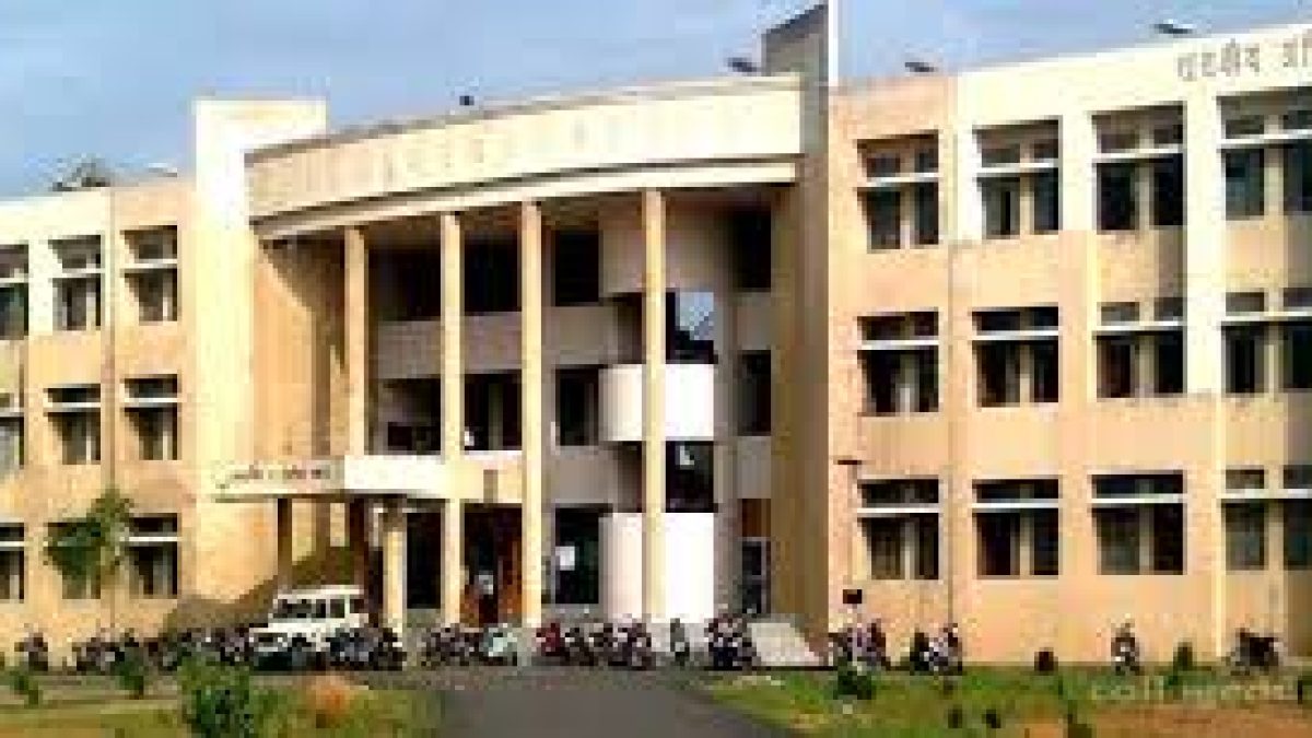 Government College of Engineering, Chandrapur