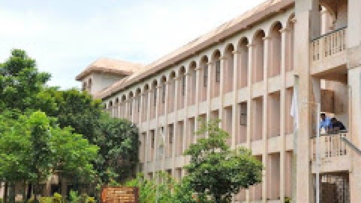Government College of Engineering, Kannur
