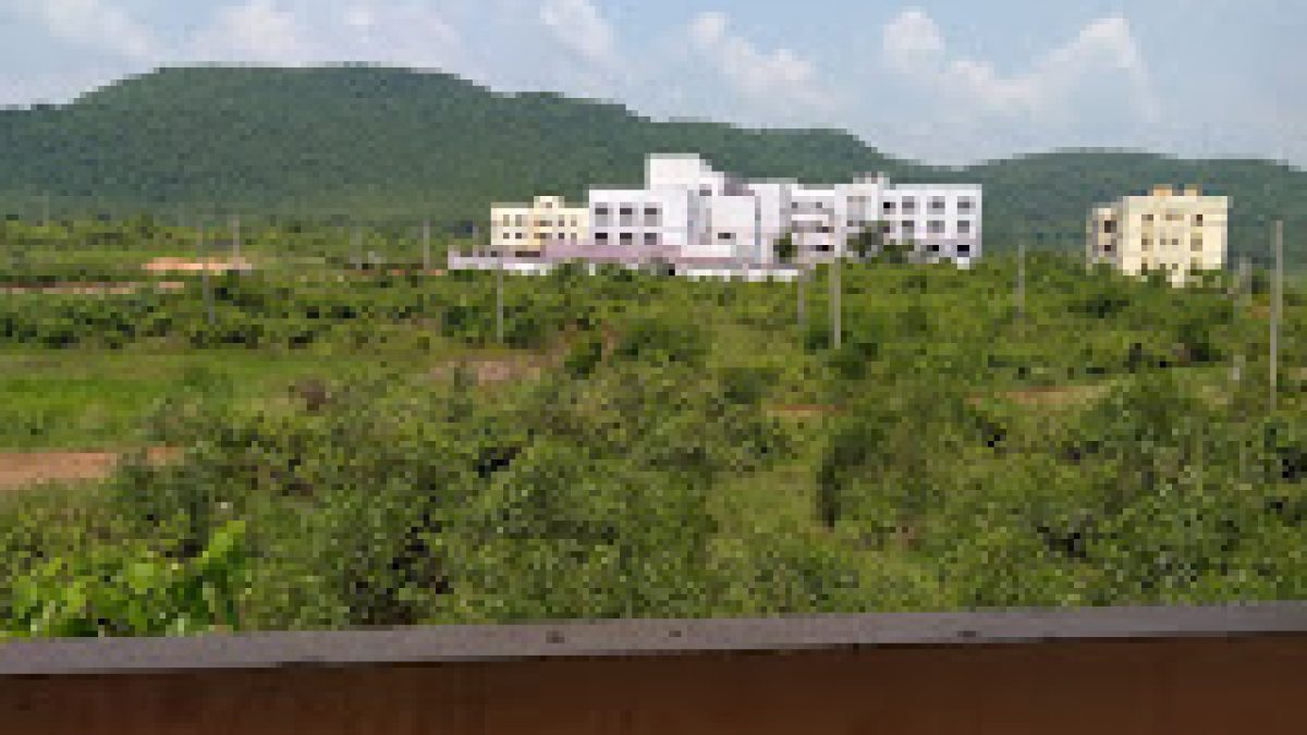 Government College of Engineering, Keonjhar
