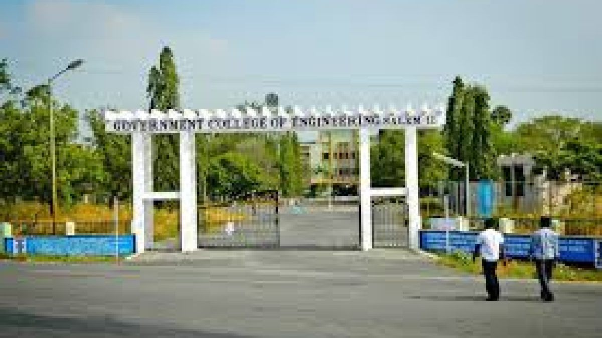 Government College of Engineering, Salem
