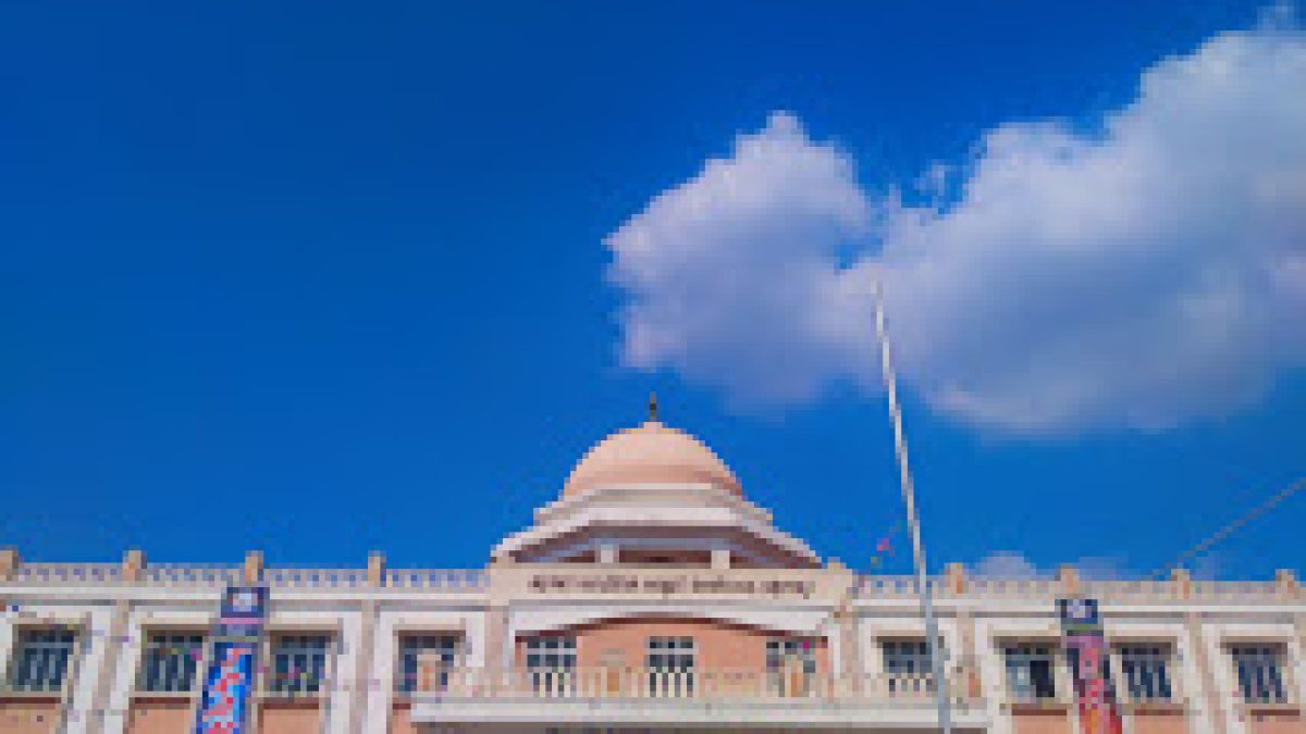 Government College of Engineering, Thanjavur