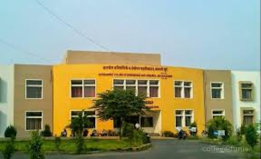 Government College of Engineering and Research, Pune