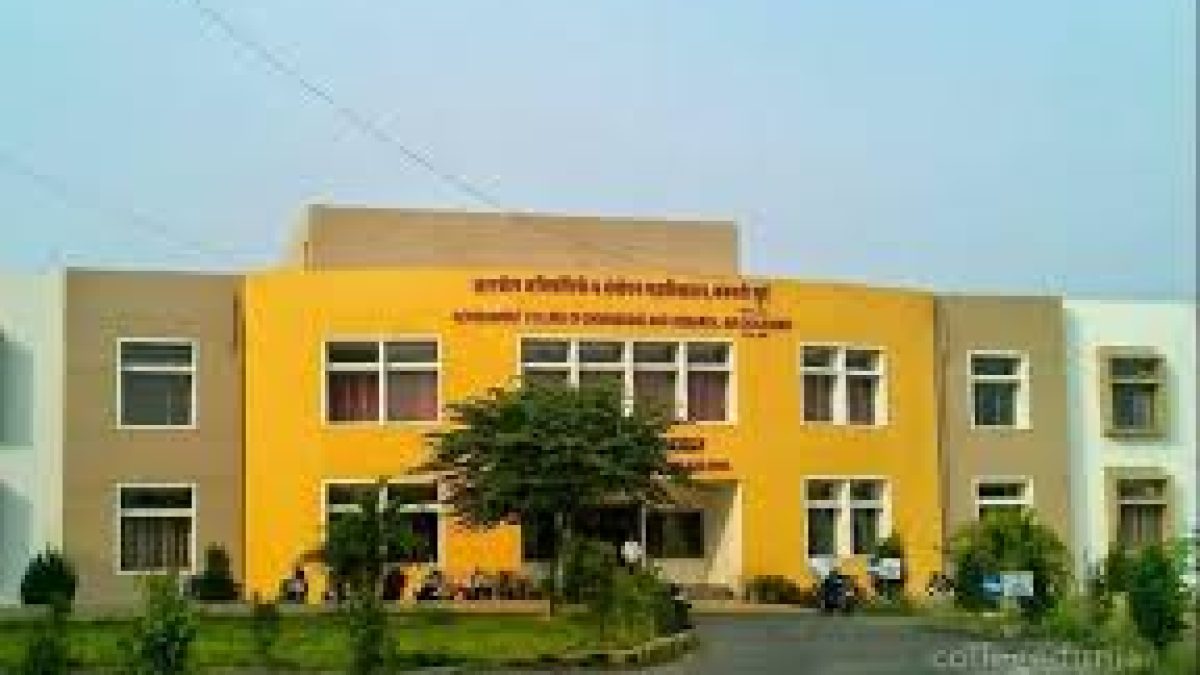 Government College of Engineering and Research, Pune