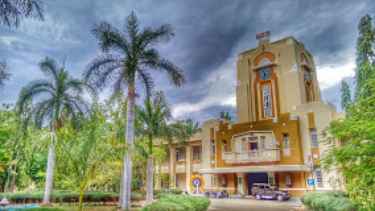 Government College of Technology, Coimbatore