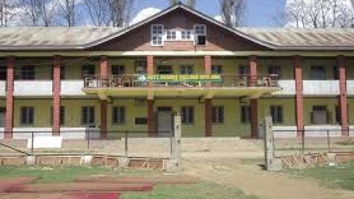 Government Degree College, Anantnag