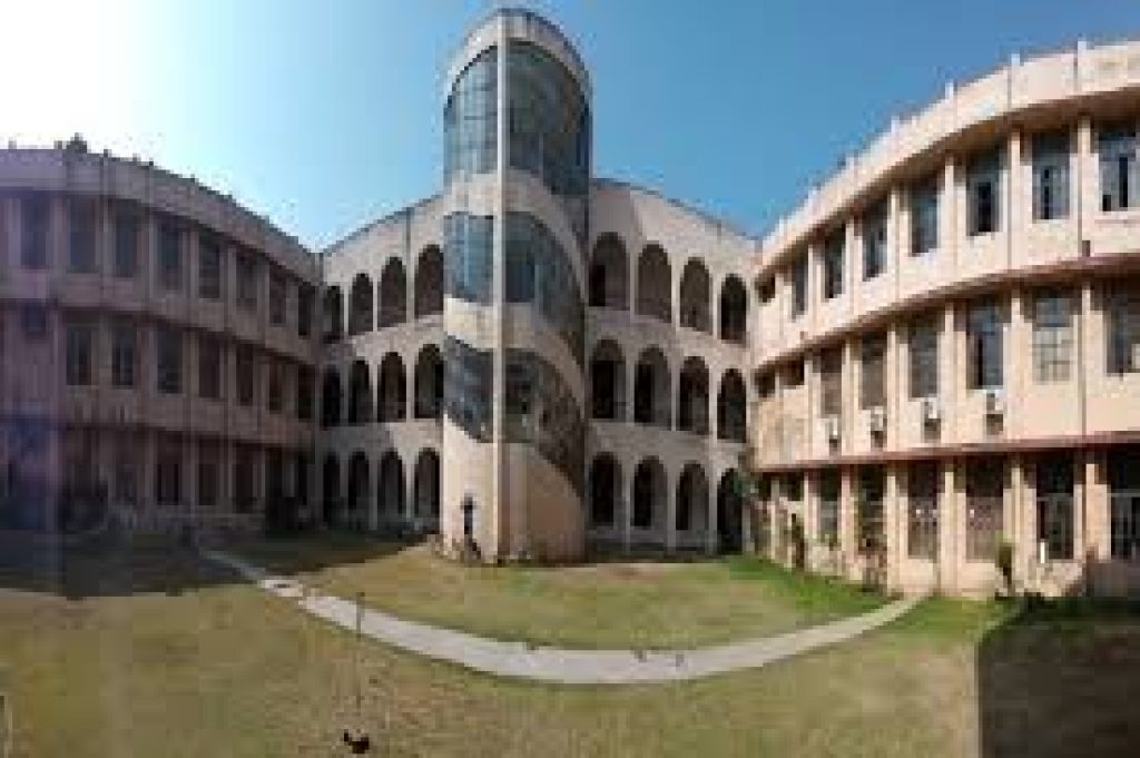 Government Engineering College, Ajmer