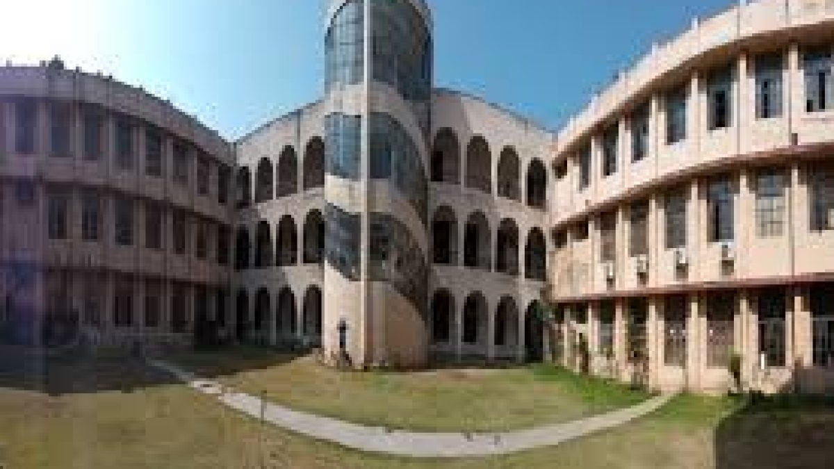 Government Engineering College, Ajmer