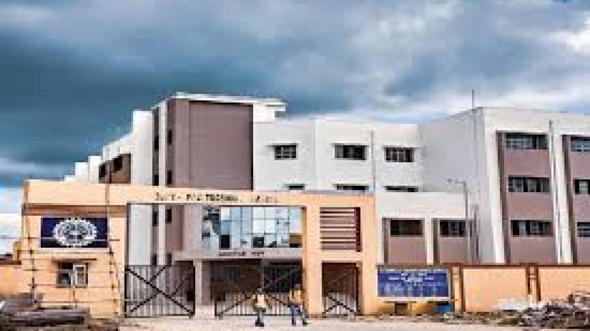 Government Engineering College, Araria