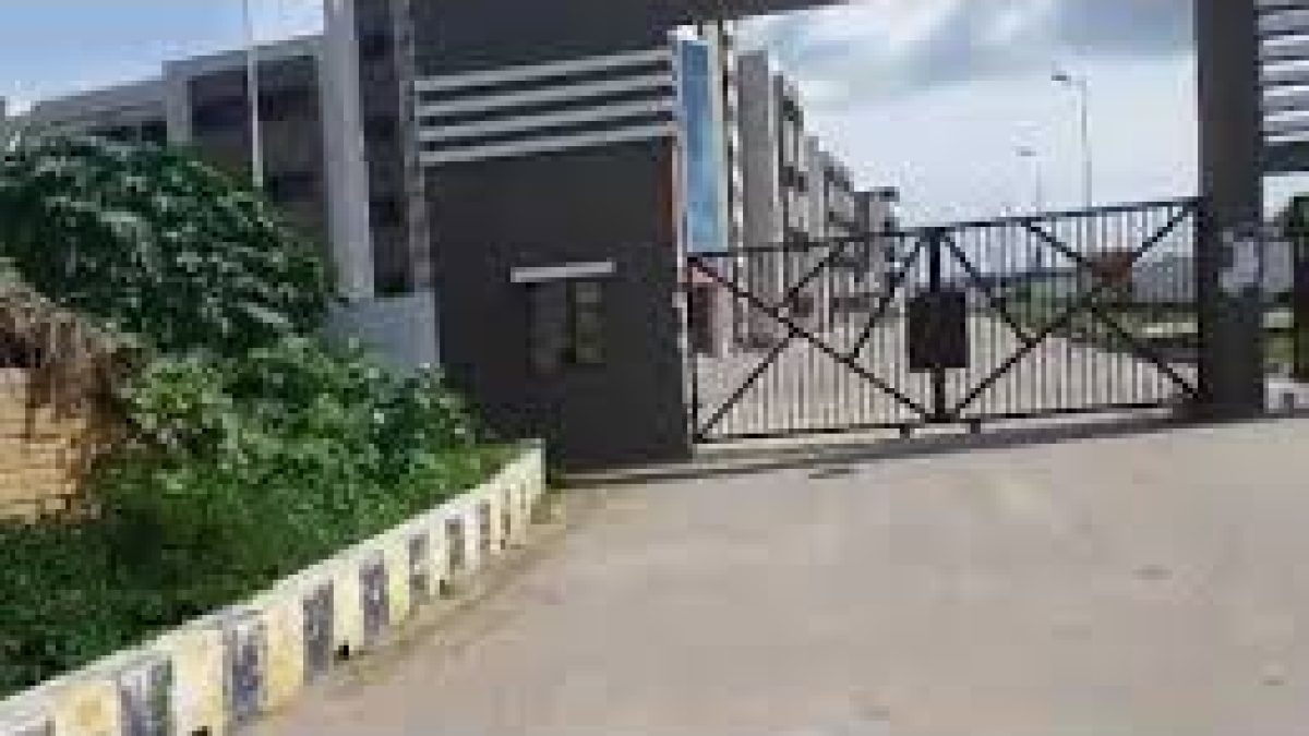 Government Engineering College, Banka