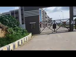 Government Engineering College, Banka