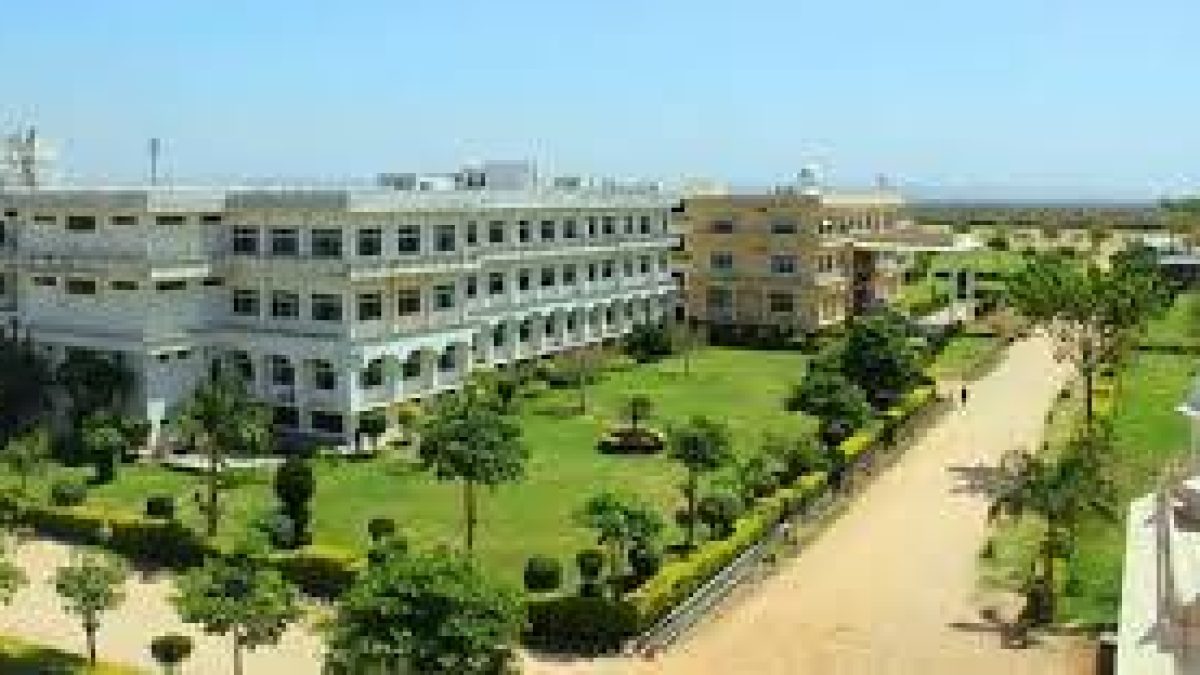 Government Engineering College, Baran