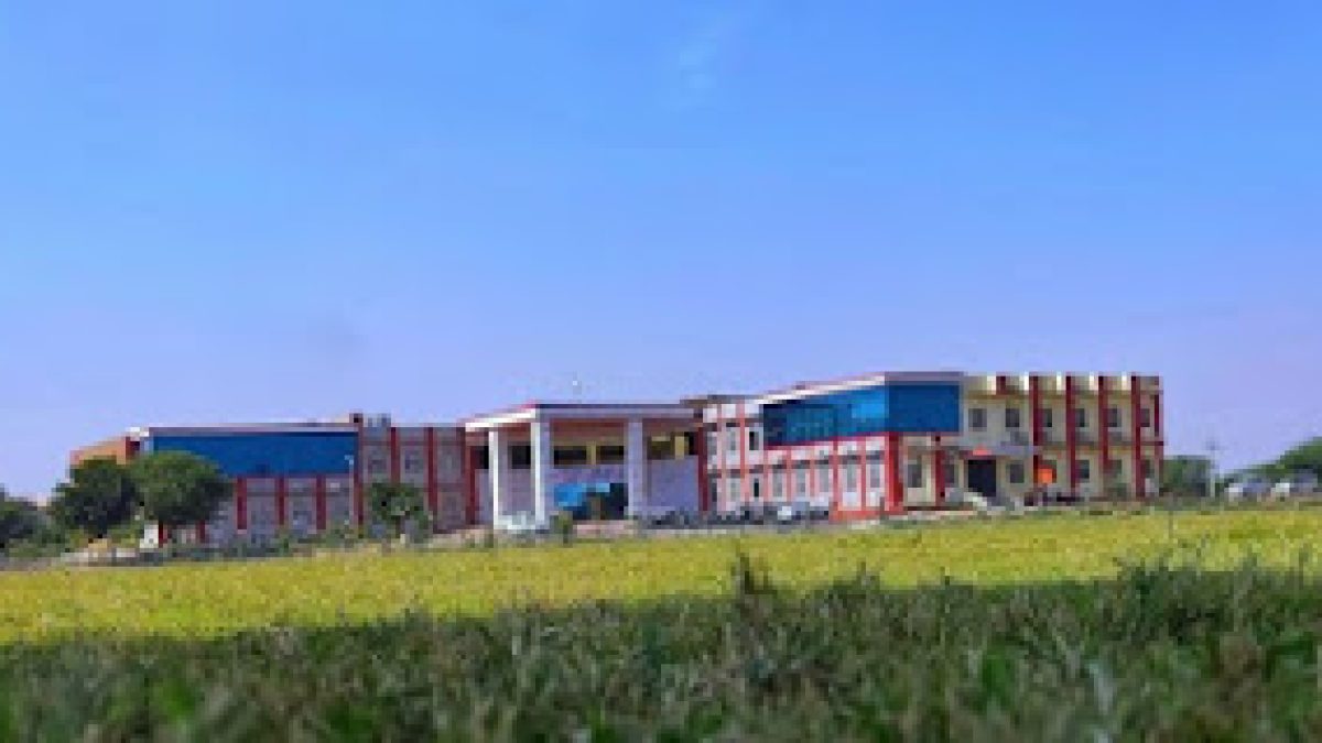 Government Engineering College, Bharatpur