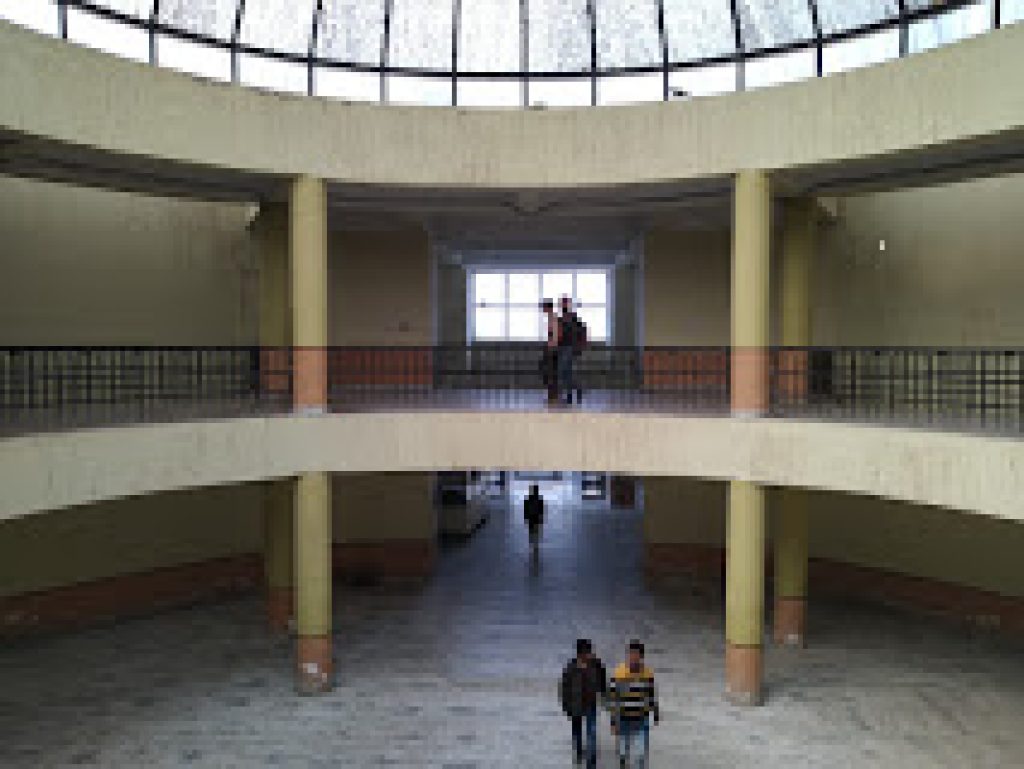 Government Engineering College, Bikaner