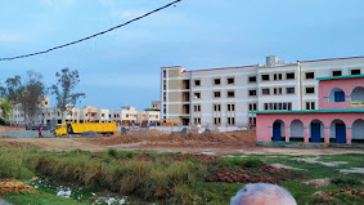 Government Engineering College, Buxar