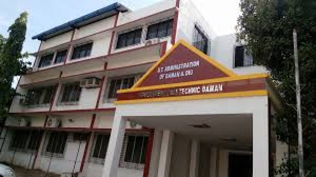 Government Engineering College, Daman