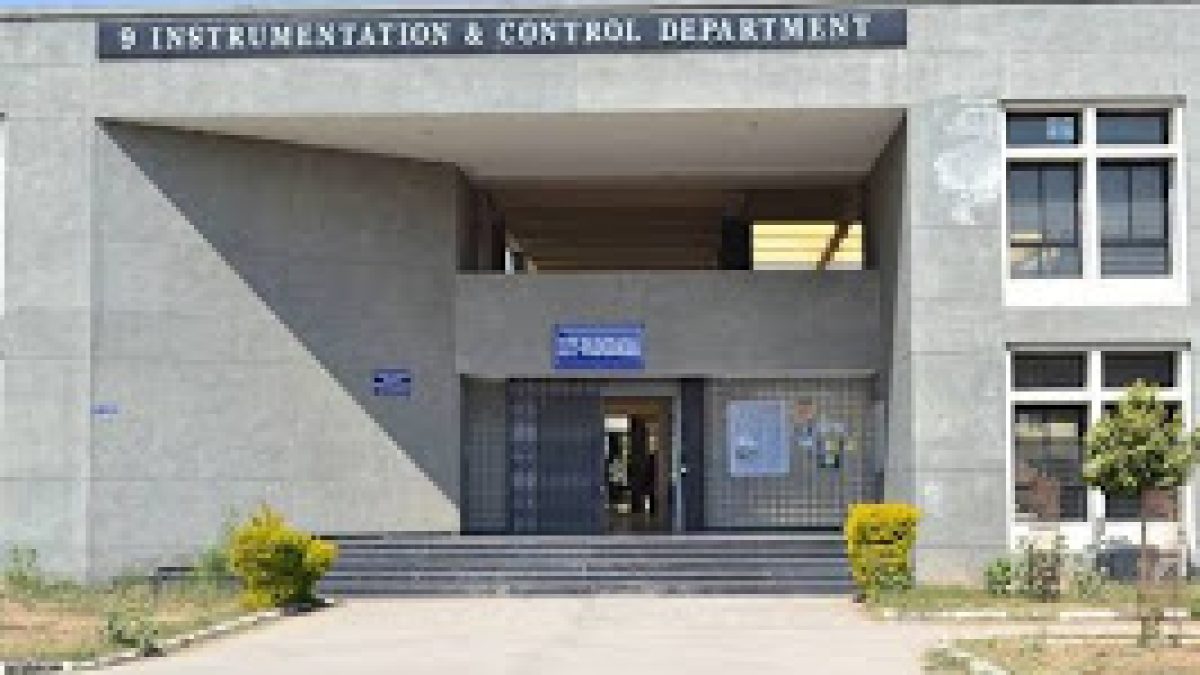 Government Engineering College, Gandhinagar