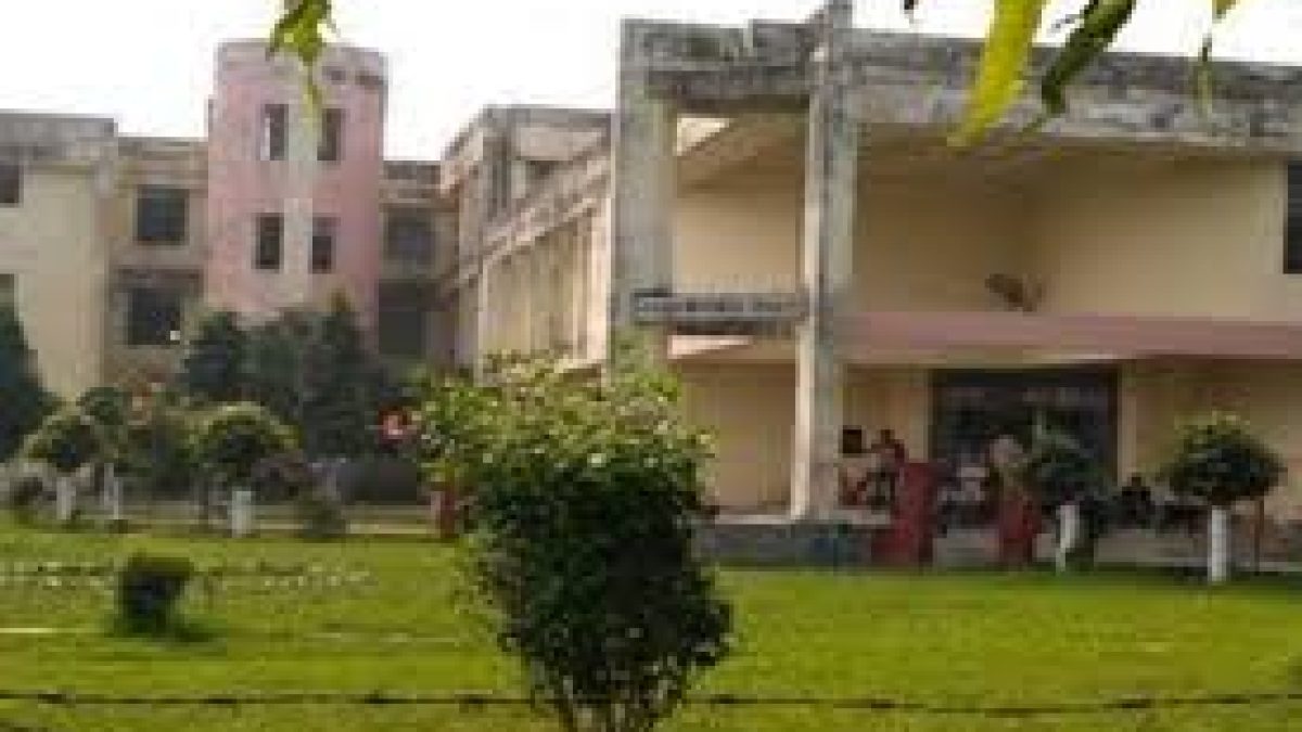 Government Engineering College, Gopalganj