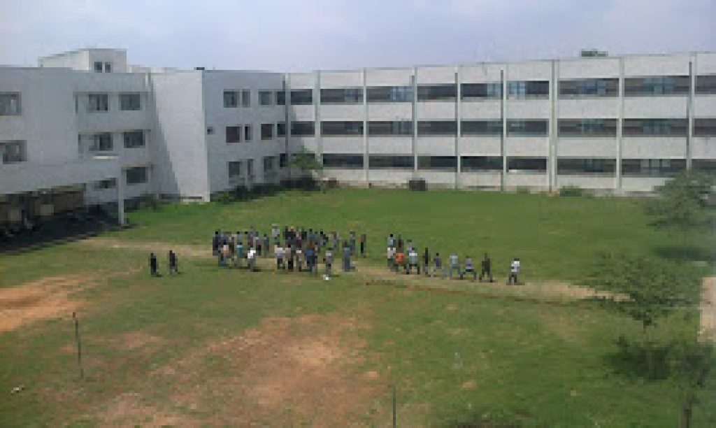 Government Engineering College, Hassan