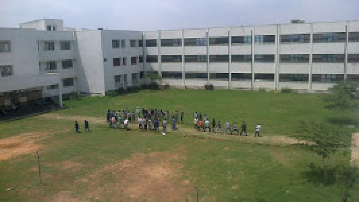 Government Engineering College, Hassan