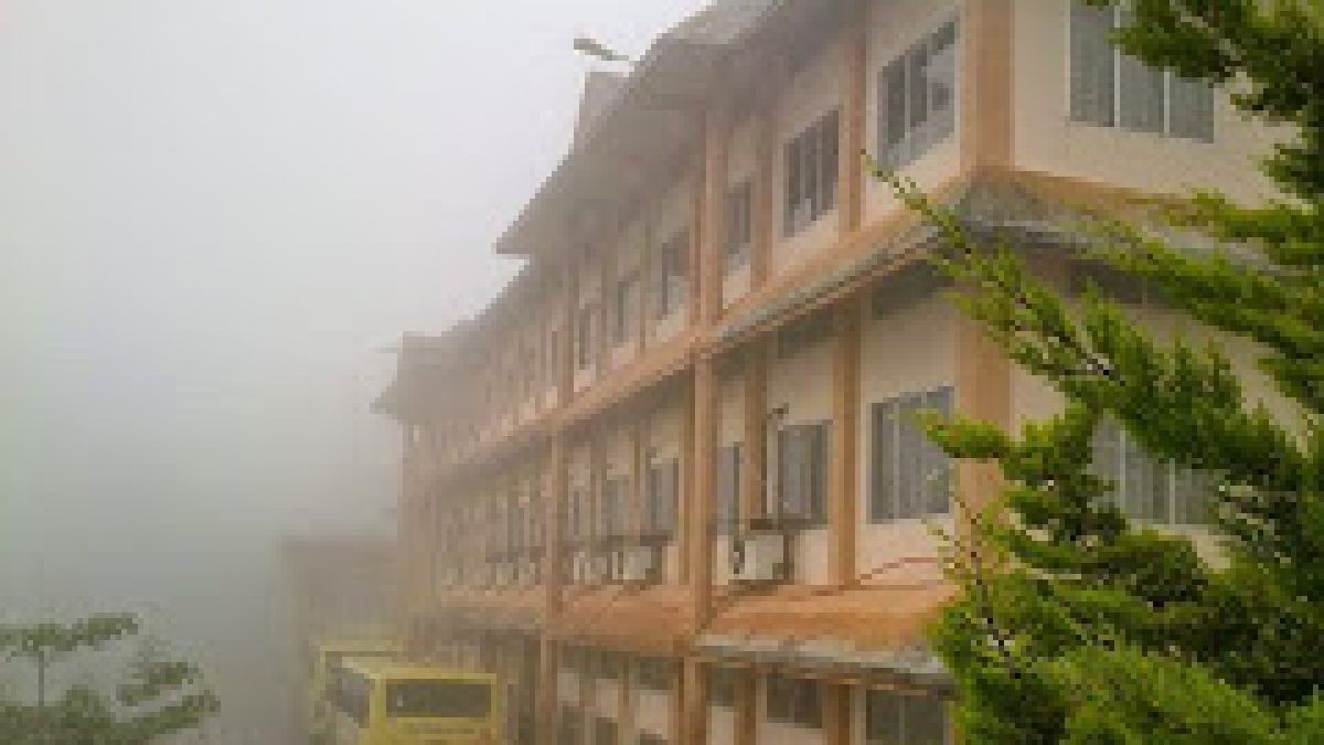 Government Engineering College, Idukki