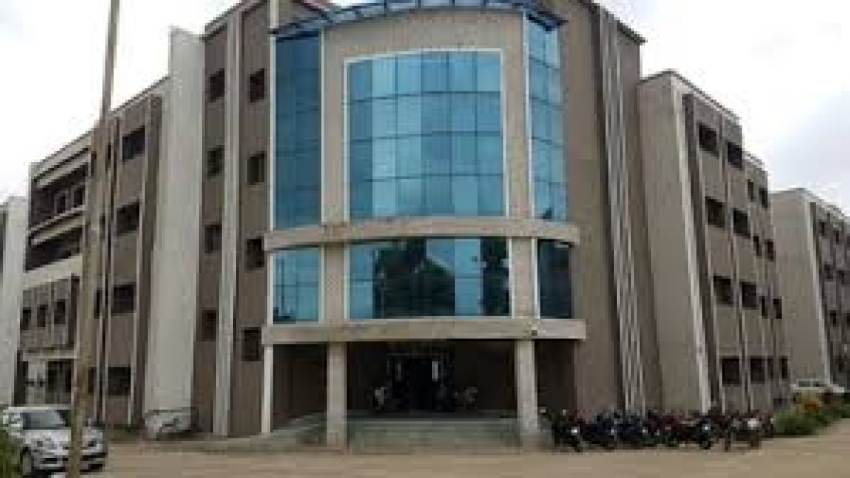 Government Engineering College, Jamui