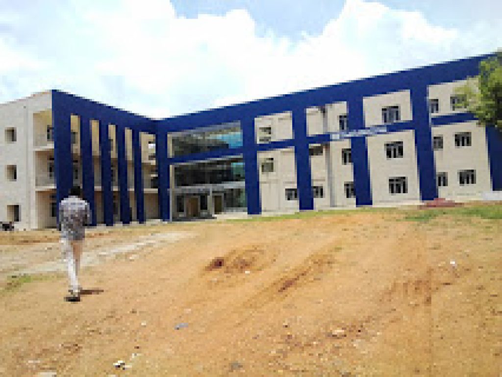 Government Engineering College, Karwar