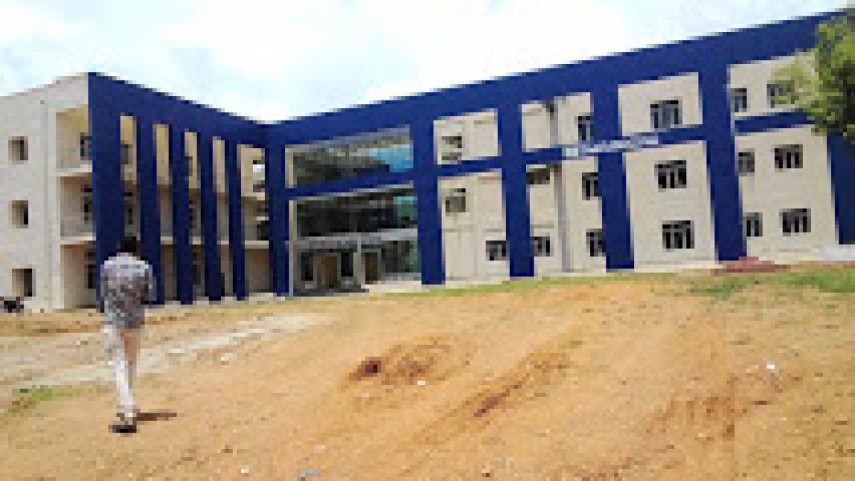 Government Engineering College, Karwar