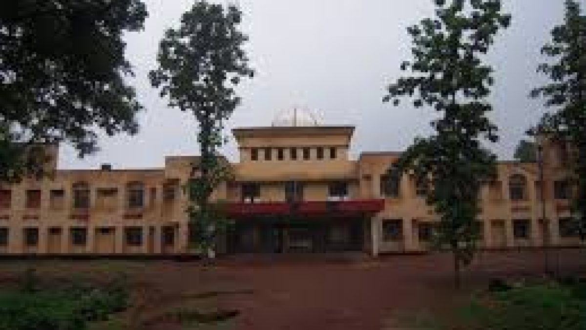 Government Engineering College, Khagaria
