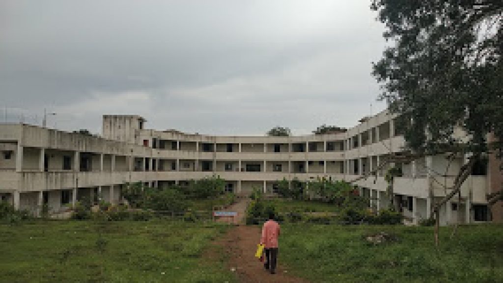 Government Engineering College, Kushalnagar