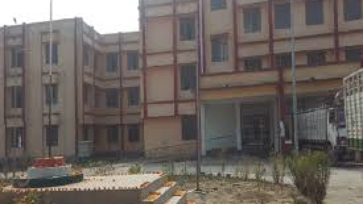 Government Engineering College, Lakhisarai