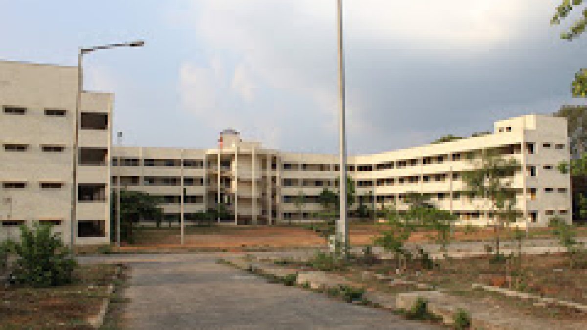 Government Engineering College, Mandya