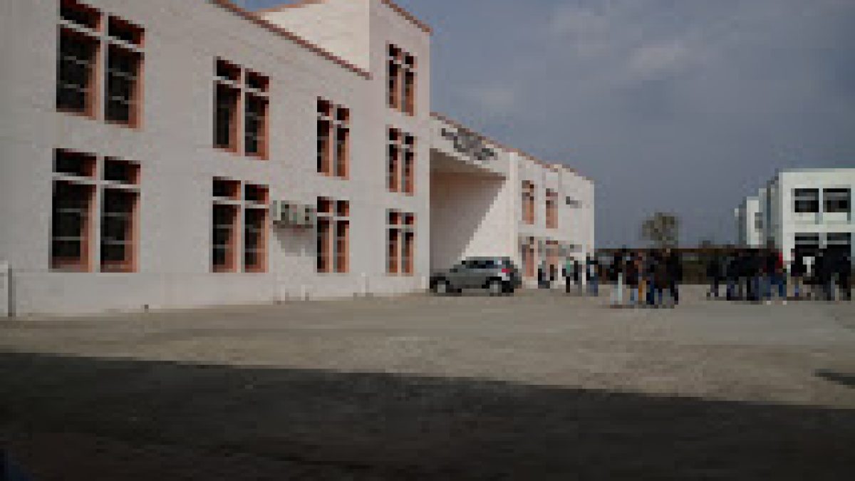 Government Engineering College, Modasa