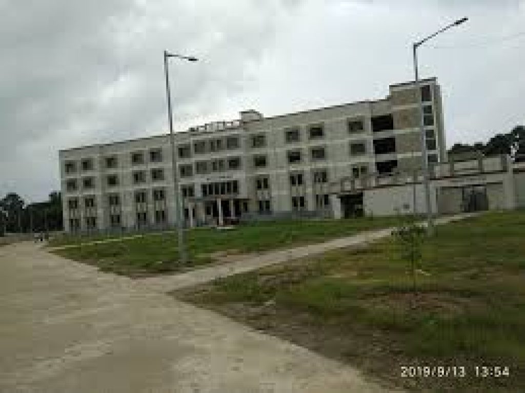 Government Engineering College, Nawada