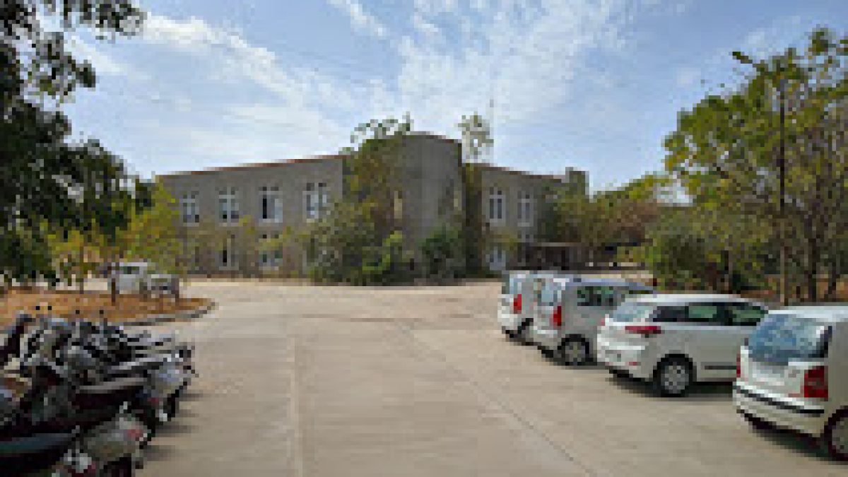 Government Engineering College, Rajkot