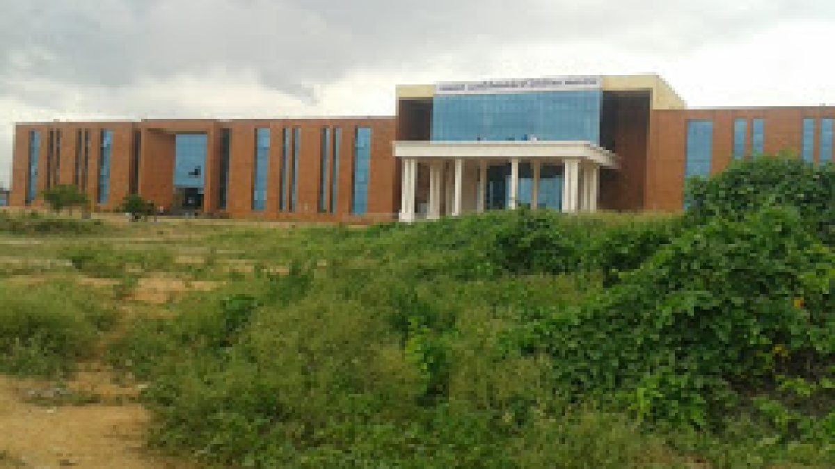 Government Engineering College, Ramanagara
