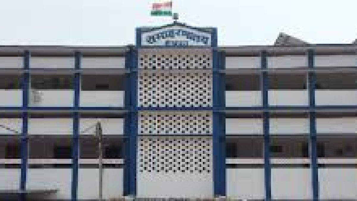 Government Engineering College, Sheikhpura