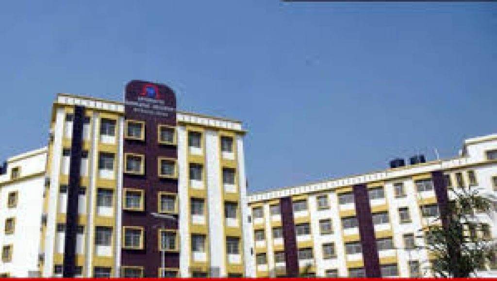 Government Engineering College, Sheohar