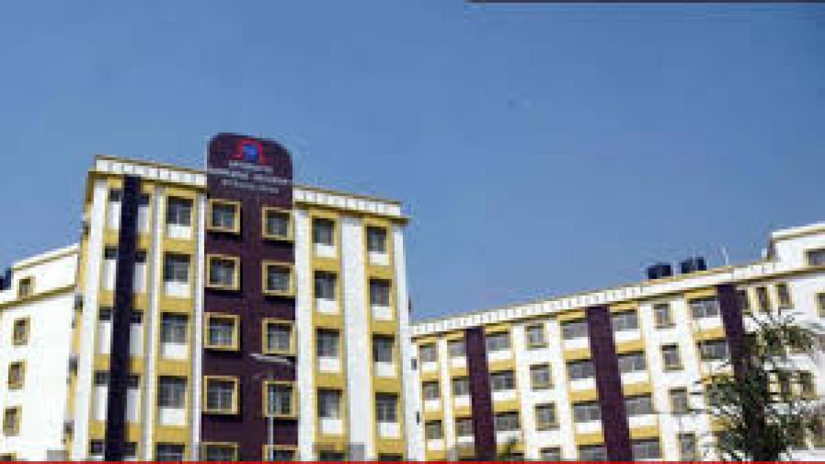 Government Engineering College, Sheohar