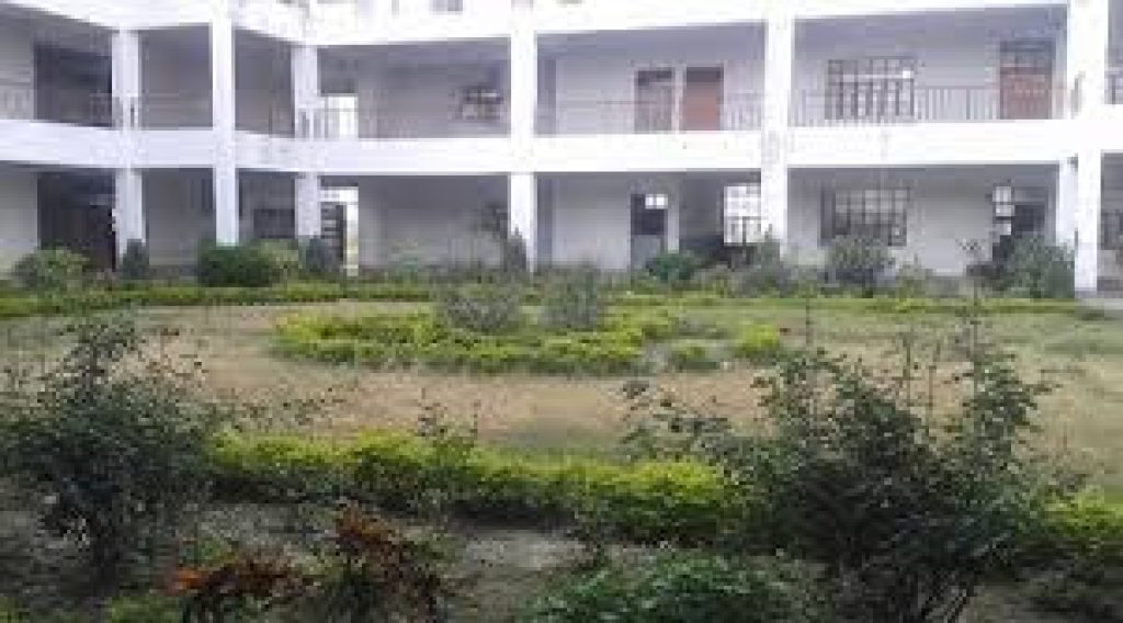 Government Engineering College, Siwan