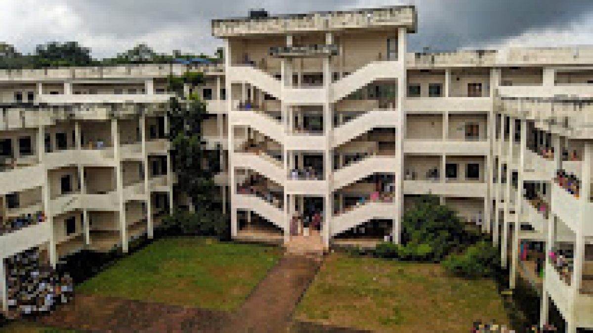 Government Engineering College, Sreekrishnapuram