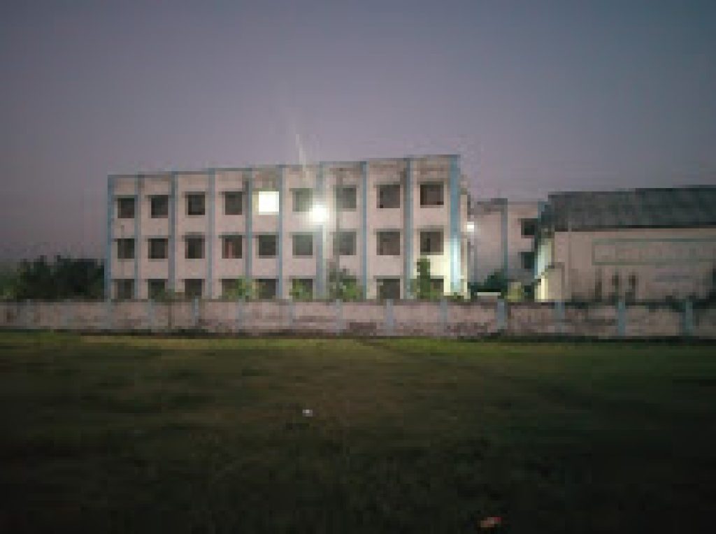 Government Engineering College, Vaishali