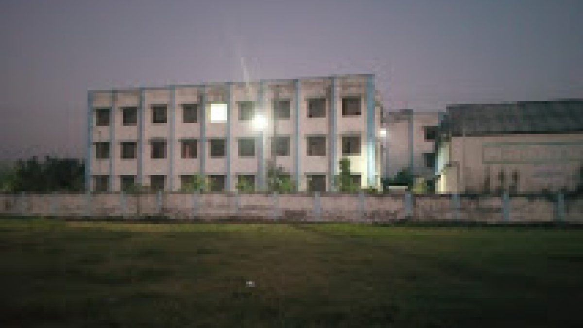 Government Engineering College, Vaishali