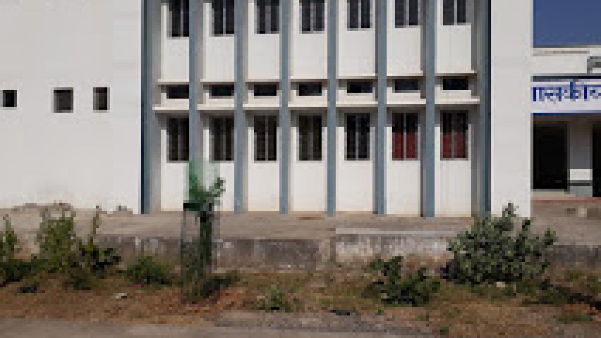 Government Girls Polytechnic, Bilaspur