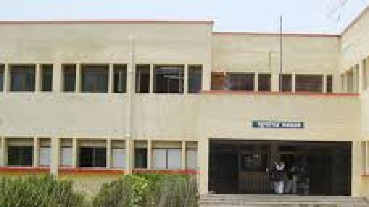 Government Girls Polytechnic, Lucknow