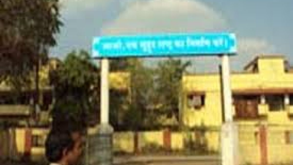 Government Girls Polytechnic, Raipur