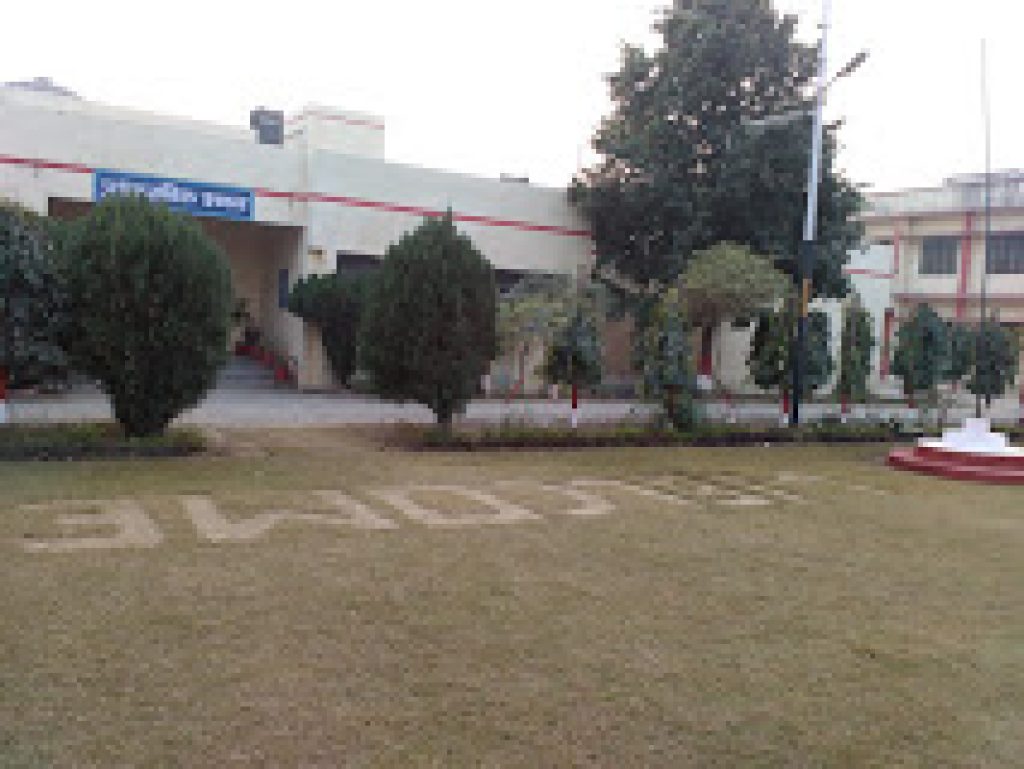 Government Girls Polytechnic, Shamli