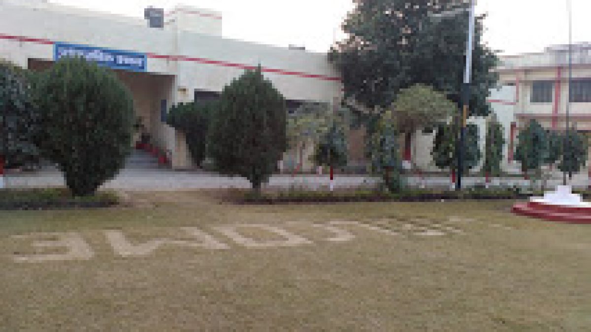 Government Girls Polytechnic, Shamli