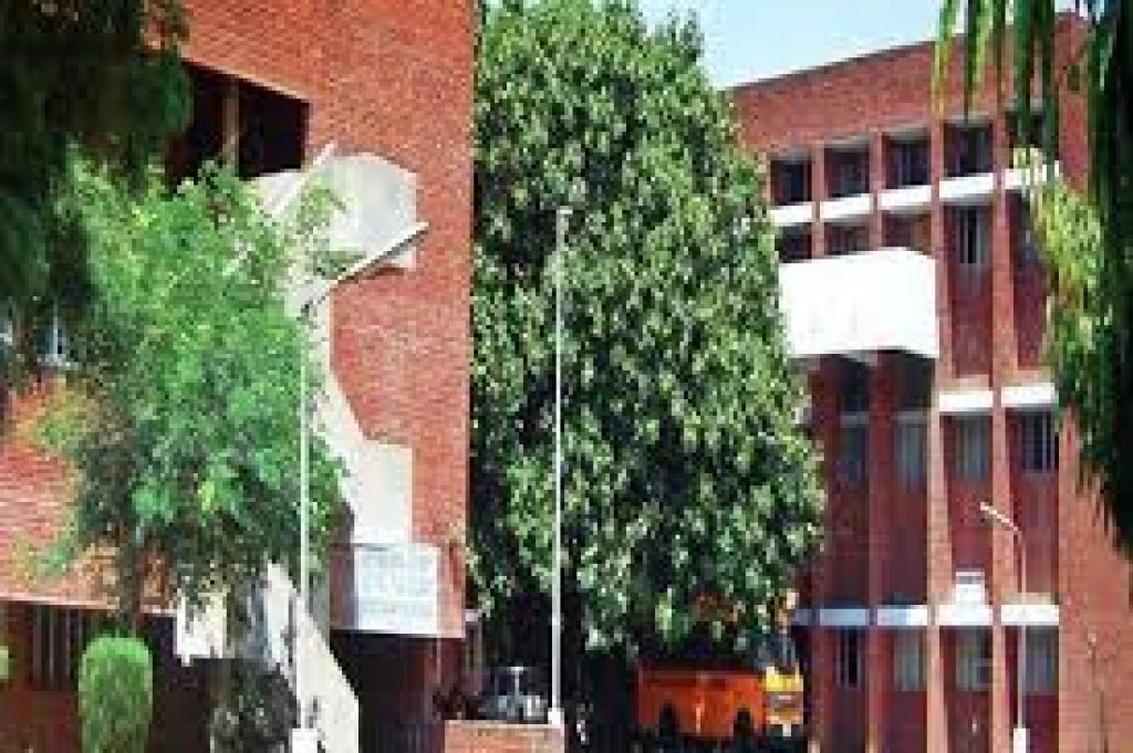 Government Home Science College, Chandigarh