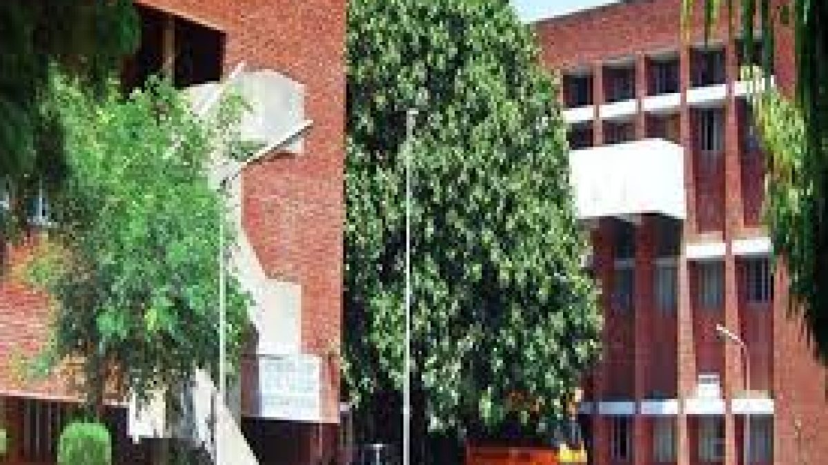 Government Home Science College, Chandigarh